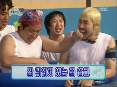 [무한도전] 나 신화랑 독일갔는데 거기서 박명수됐잖아 ㅋㅋㅋㅋ(주의) | 인스티즈