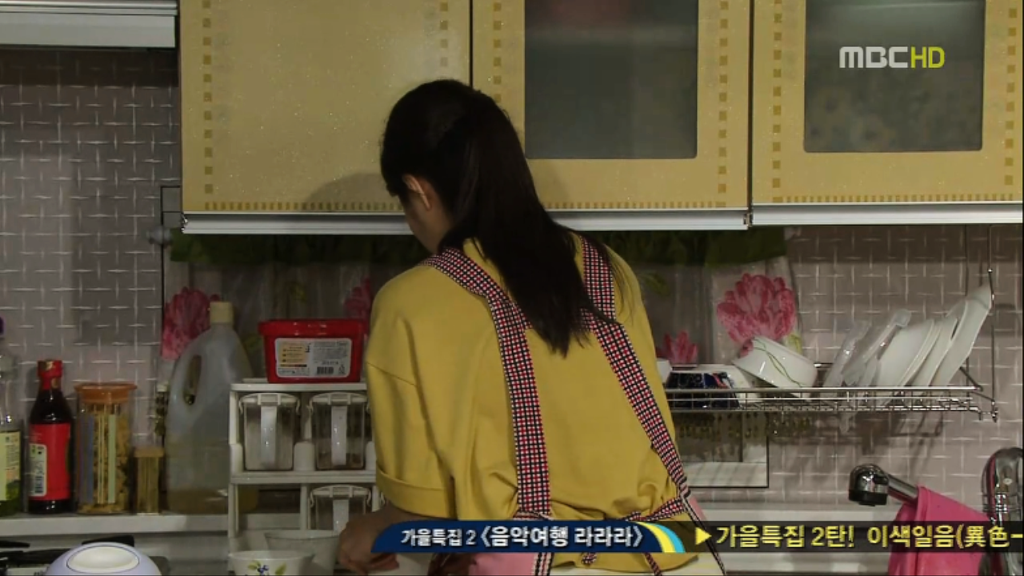 [지붕뚫고하이킥] 황정음 누나 선언.jpg | 인스티즈