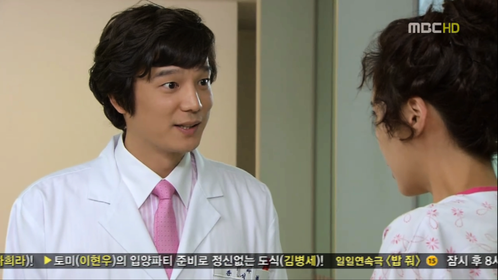 [지붕뚫고하이킥] 황정음 맹장수술한날.jpg | 인스티즈