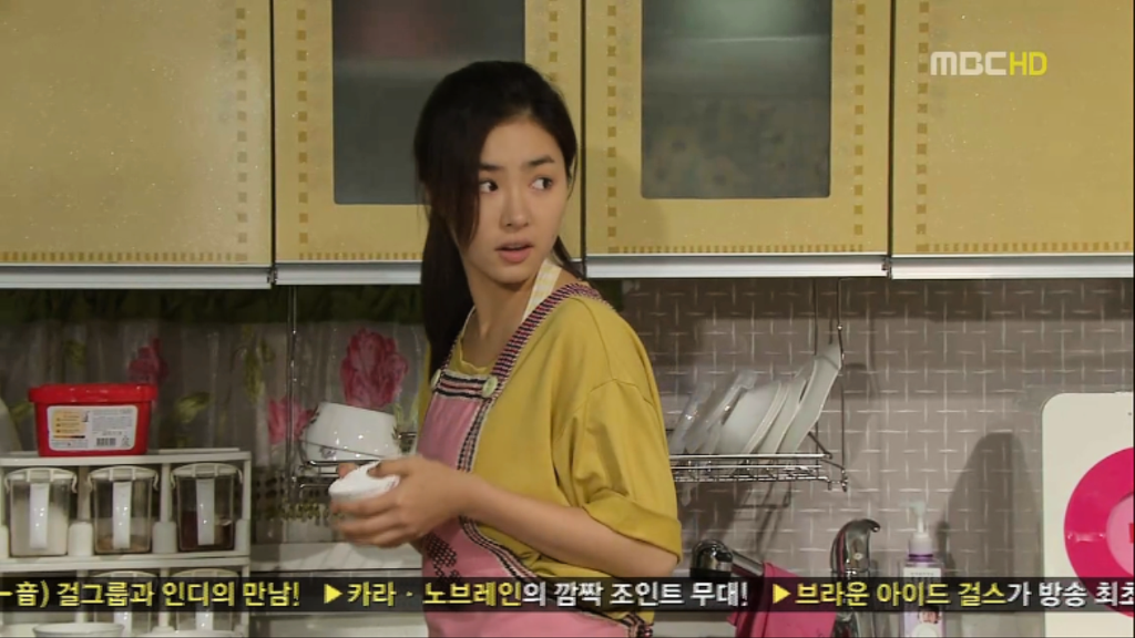 [지붕뚫고하이킥] 황정음 누나 선언.jpg | 인스티즈