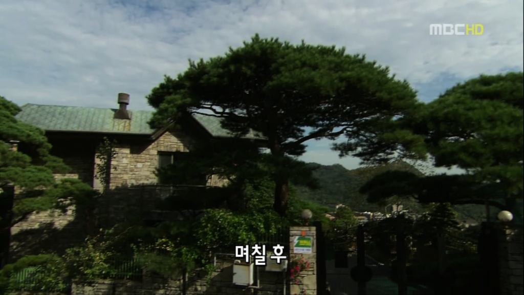 [지붕뚫고하이킥] 마지막 과외? | 인스티즈