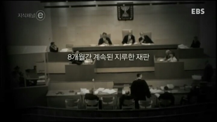 생각의 무능은 말하기의 무능을 낳고 행동의 무능을 낳는다 - 한나 아렌트- | 인스티즈