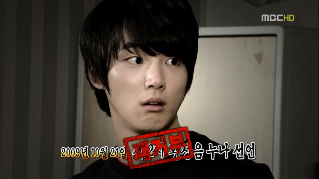 [지붕뚫고하이킥] 황정음 누나 선언.jpg | 인스티즈