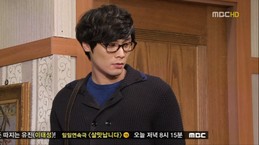 [지붕뚫고하이킥] 마지막 과외? | 인스티즈