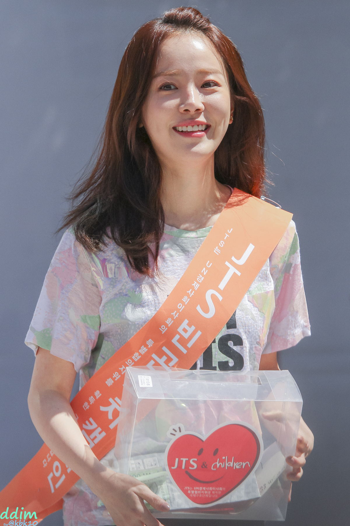 천사 한지민 | 인스티즈