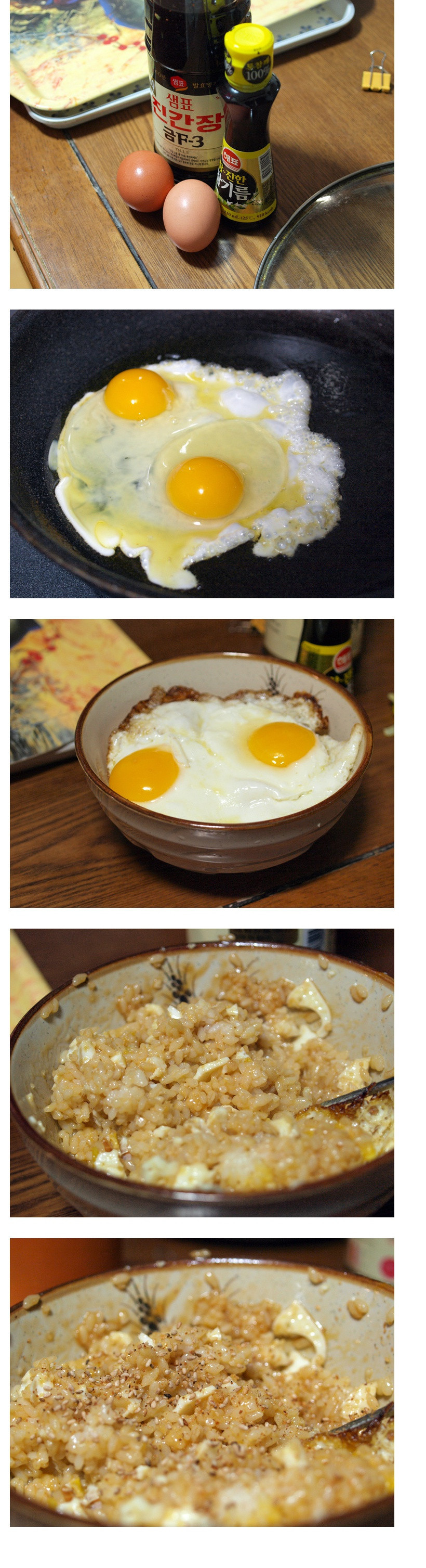 자취생들 최고의 밥 메뉴 甲 | 인스티즈