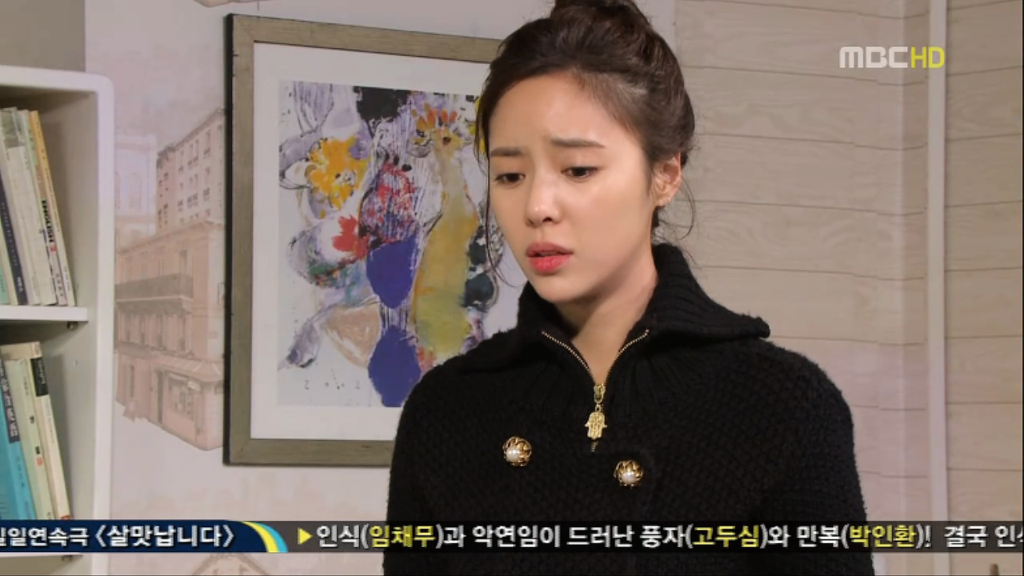 [지붕뚫고하이킥] 마지막 과외? | 인스티즈