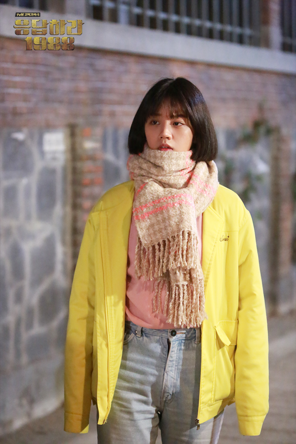 수연아...? | 인스티즈