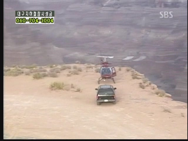 드라마 올인을 아시나요? .jpg | 인스티즈