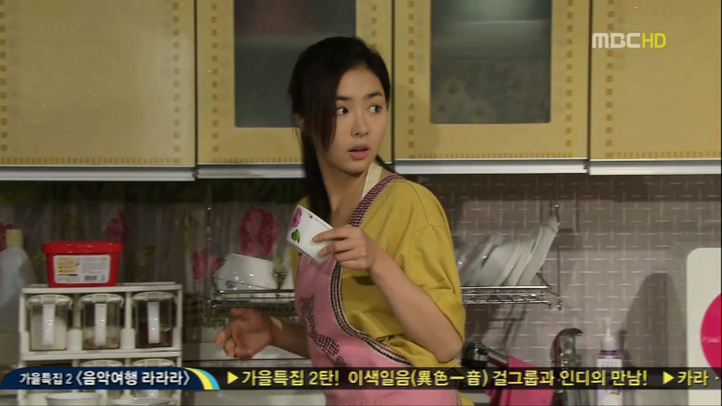 [지붕뚫고하이킥] 황정음 누나 선언.jpg | 인스티즈