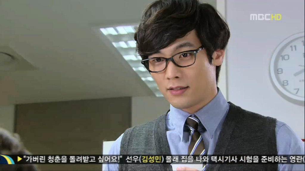 [지붕뚫고하이킥] 황정음 맹장수술한날.jpg | 인스티즈