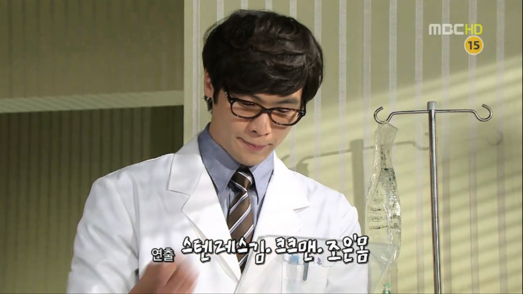 [지붕뚫고하이킥] 황정음 맹장수술한날.jpg | 인스티즈