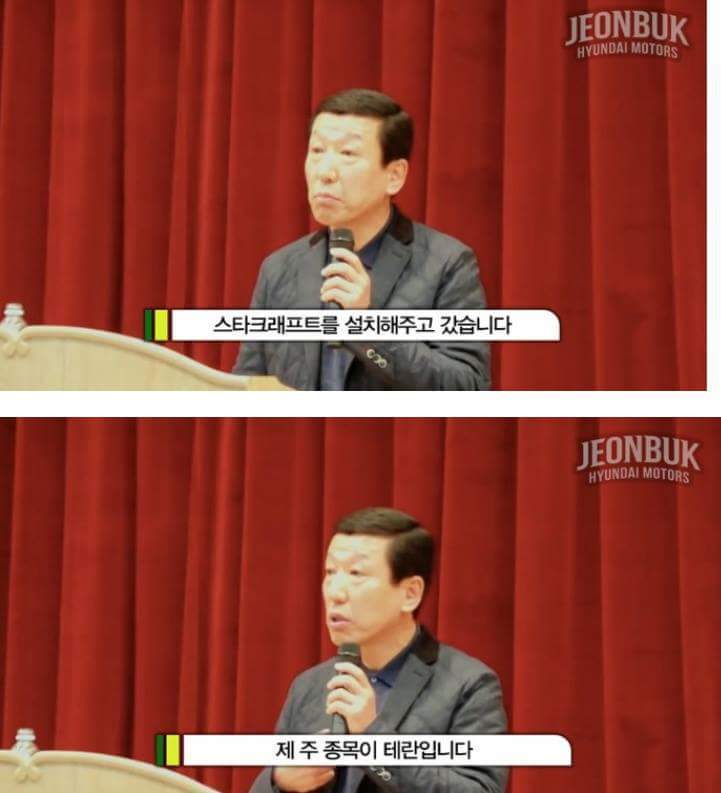 59년생 게임중독자 | 인스티즈