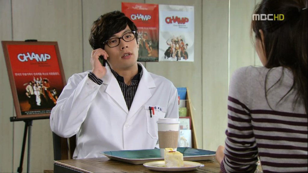 [지붕뚫고하이킥] 지정준세의 시작.jpg | 인스티즈