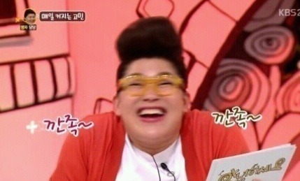 오타쿠가 만화 추천해서 오타쿠만드는글 혈계전선 | 인스티즈