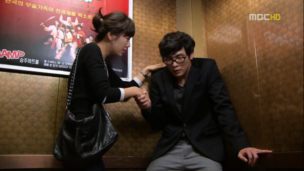 [지붕뚫고하이킥] 지정준세의 시작.jpg | 인스티즈