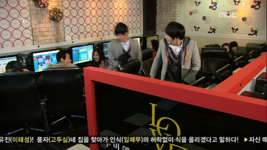 [지붕뚫고하이킥] 준혁학생다 찾았어요^0^ | 인스티즈