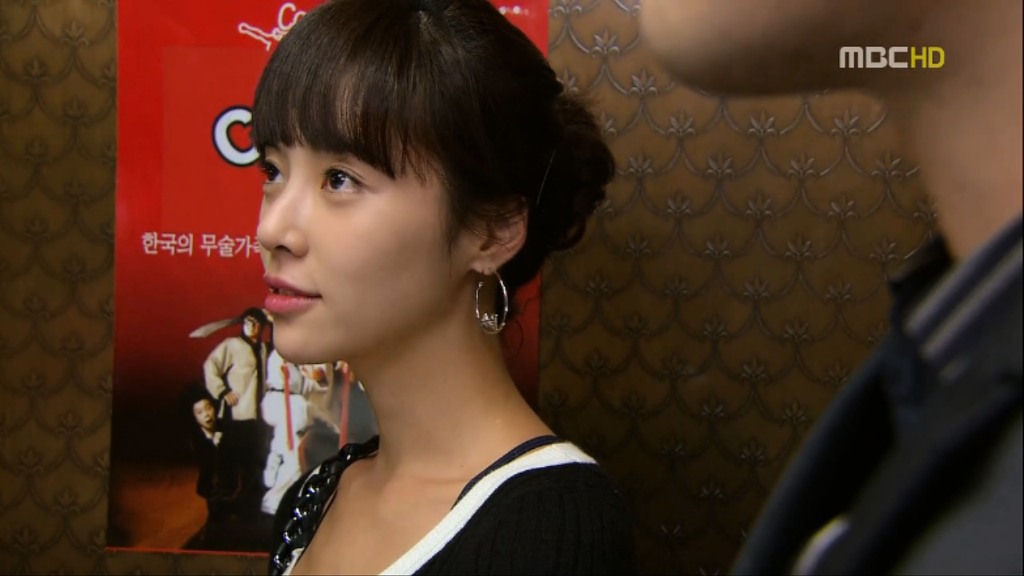 [지붕뚫고하이킥] 지정준세의 시작.jpg | 인스티즈