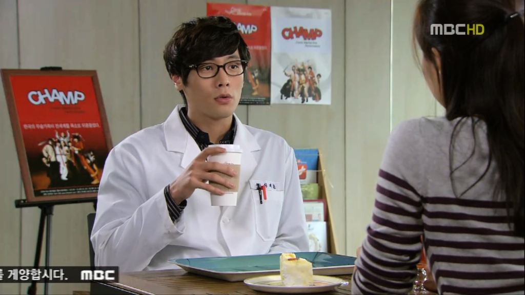 [지붕뚫고하이킥] 지정준세의 시작.jpg | 인스티즈