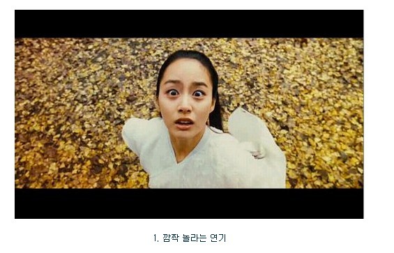 눈빛연기 타고나야한다 VS 연습으로 가능하다 | 인스티즈