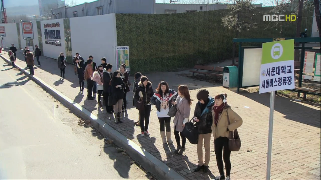 [지붕뚫고하이킥] 어이없는 일들의 연속 (feat. 빨간 목도리) | 인스티즈