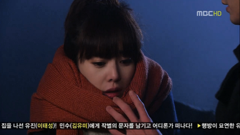 [지붕뚫고하이킥] 어이없는 일들의 연속 (feat. 빨간 목도리) | 인스티즈