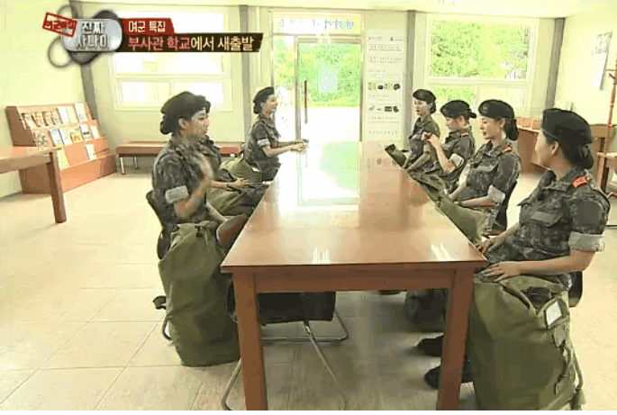 운동하는 혜리.gif | 인스티즈