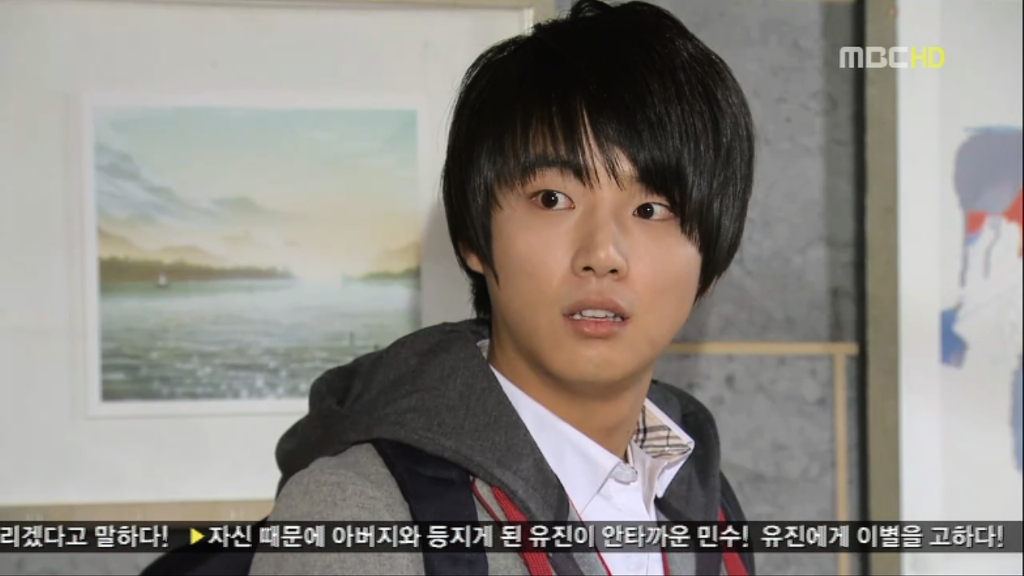 [지붕뚫고하이킥] 준혁학생다 찾았어요^0^ | 인스티즈