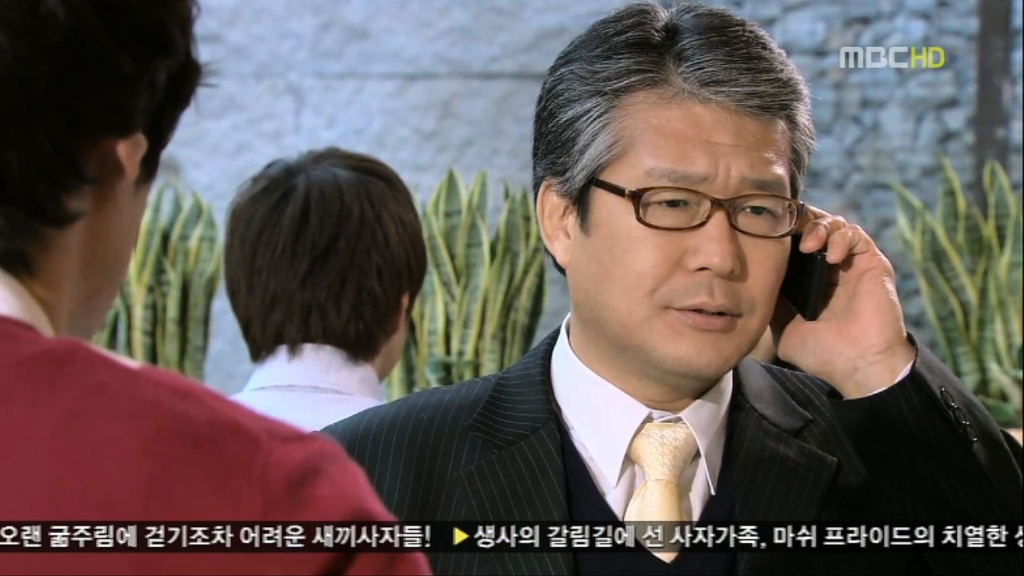 [지붕뚫고하이킥] 어이없는 일들의 연속 (feat. 빨간 목도리) | 인스티즈