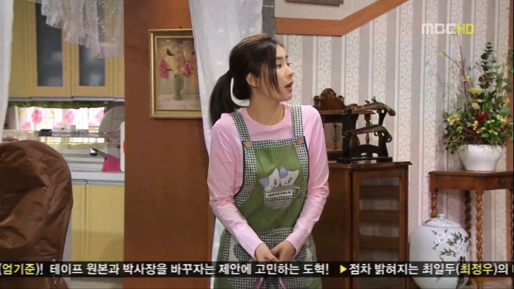 [지붕뚫고하이킥] 준혁학생다 찾았어요^0^ | 인스티즈