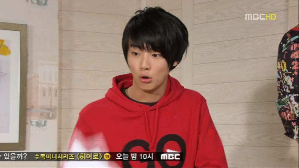 [지붕뚫고하이킥] 준혁학생다 찾았어요^0^ | 인스티즈