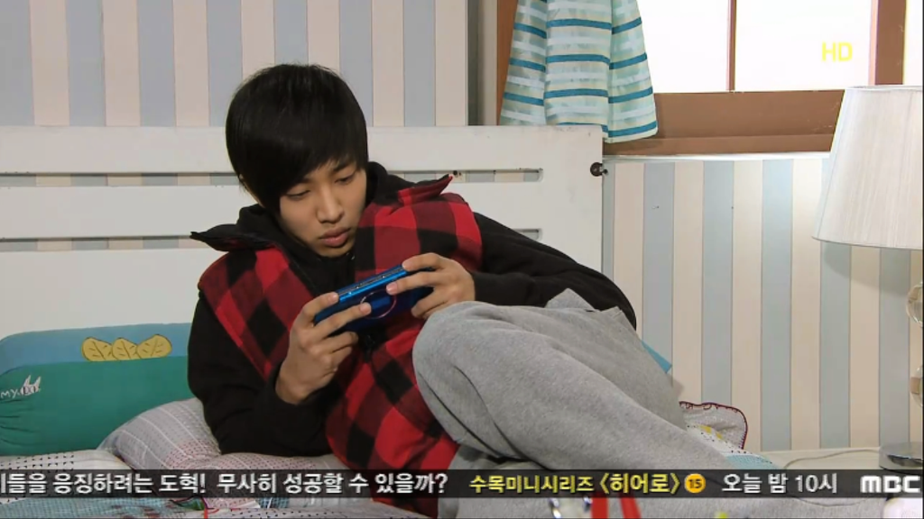 [지붕뚫고하이킥] 준혁학생다 찾았어요^0^ | 인스티즈