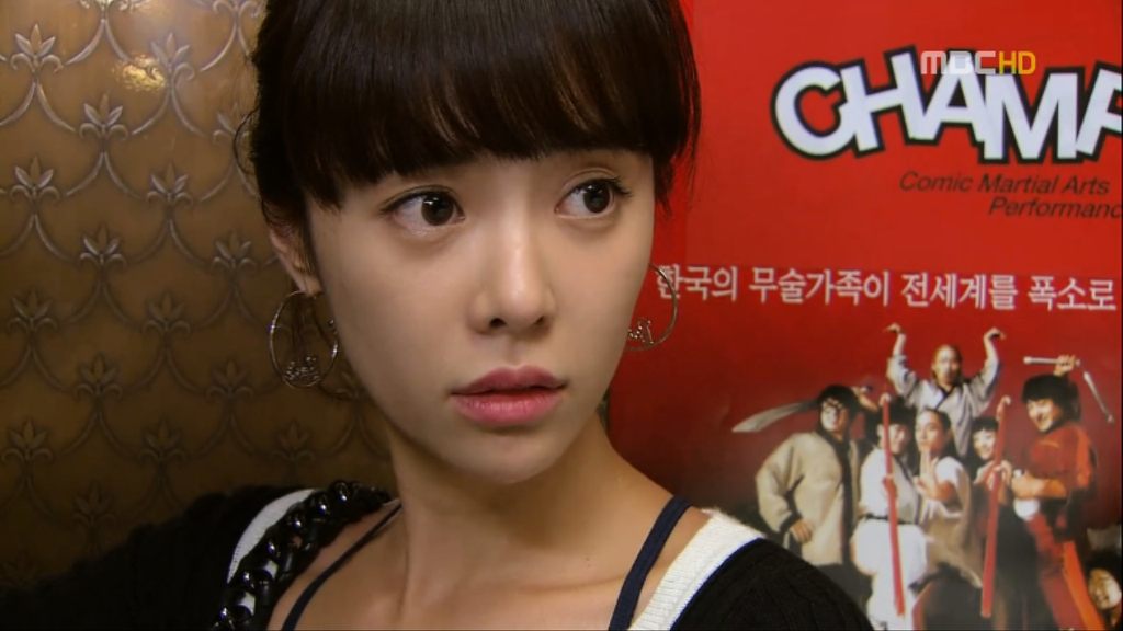 [지붕뚫고하이킥] 지정준세의 시작.jpg | 인스티즈