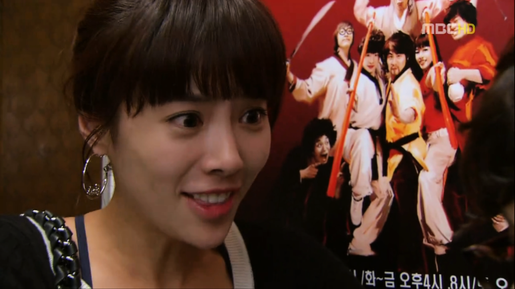 [지붕뚫고하이킥] 지정준세의 시작.jpg | 인스티즈