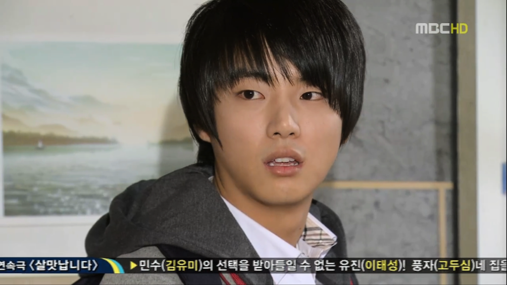 [지붕뚫고하이킥] 준혁학생다 찾았어요^0^ | 인스티즈