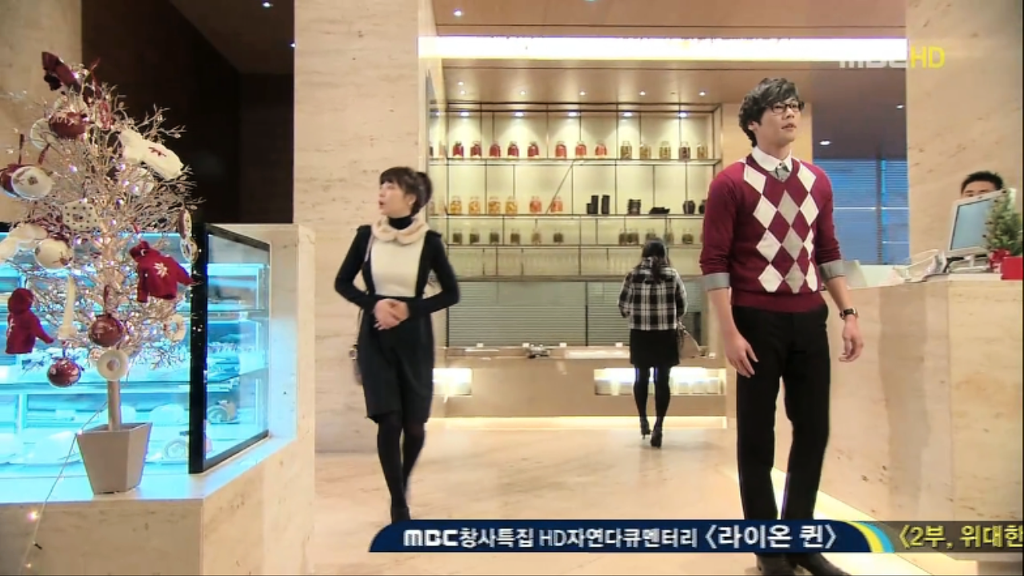 [지붕뚫고하이킥] 어이없는 일들의 연속 (feat. 빨간 목도리) | 인스티즈