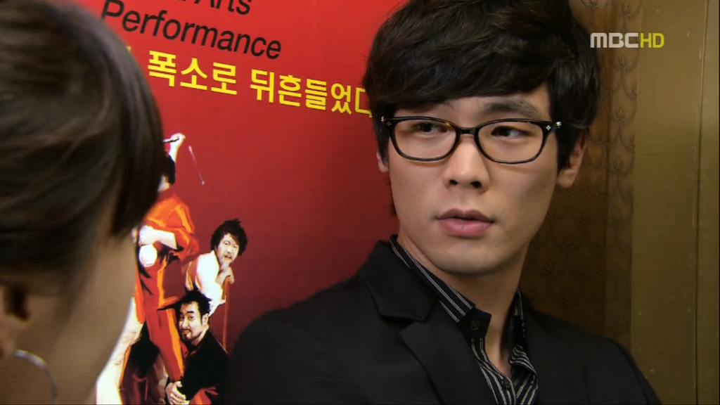 [지붕뚫고하이킥] 지정준세의 시작.jpg | 인스티즈