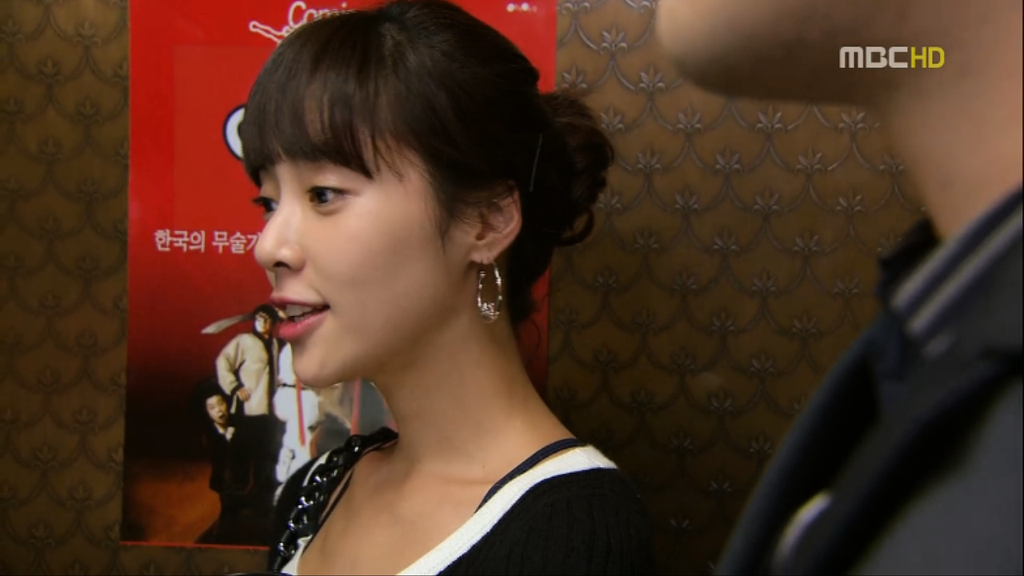 [지붕뚫고하이킥] 지정준세의 시작.jpg | 인스티즈