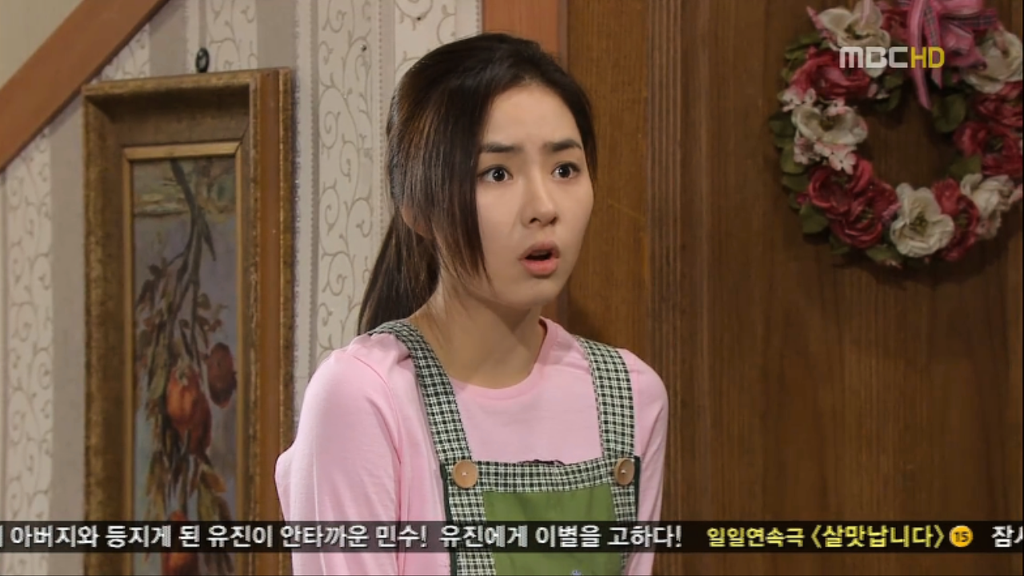 [지붕뚫고하이킥] 준혁학생다 찾았어요^0^ | 인스티즈