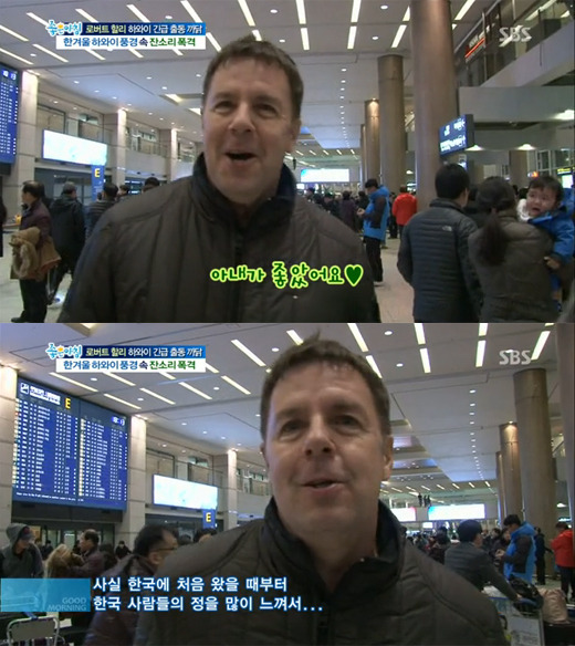 한국에만 있는건지 의문인 정서 | 인스티즈