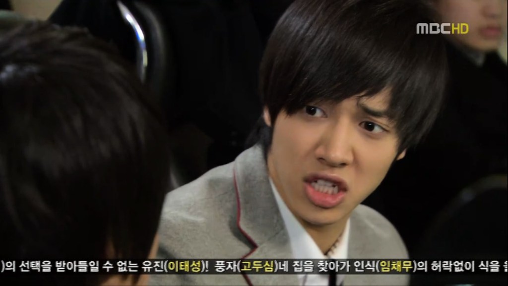 [지붕뚫고하이킥] 준혁학생다 찾았어요^0^ | 인스티즈