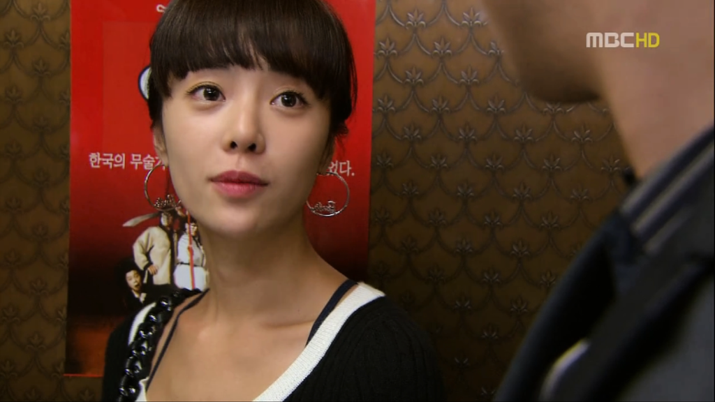 [지붕뚫고하이킥] 지정준세의 시작.jpg | 인스티즈