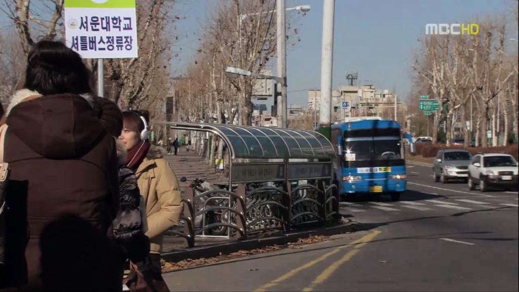 [지붕뚫고하이킥] 어이없는 일들의 연속 (feat. 빨간 목도리) | 인스티즈