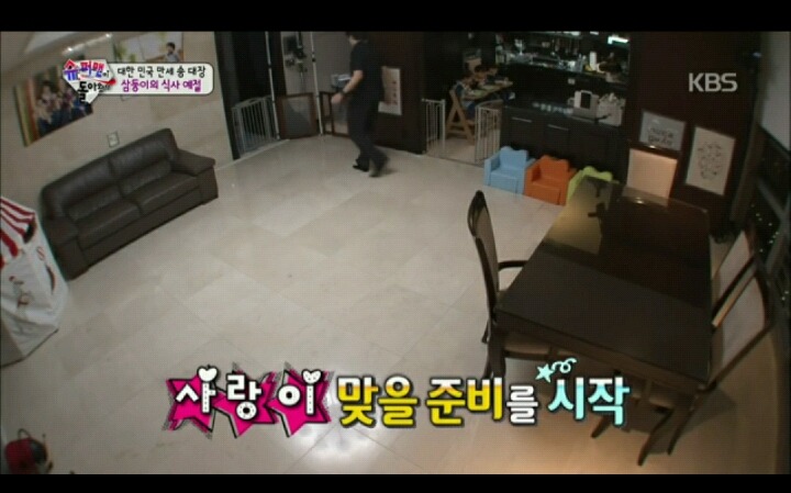 상습적으로 아동 폭행하는 윤미래.jyp | 인스티즈