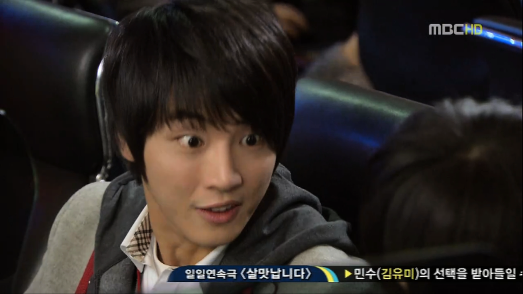 [지붕뚫고하이킥] 준혁학생다 찾았어요^0^ | 인스티즈