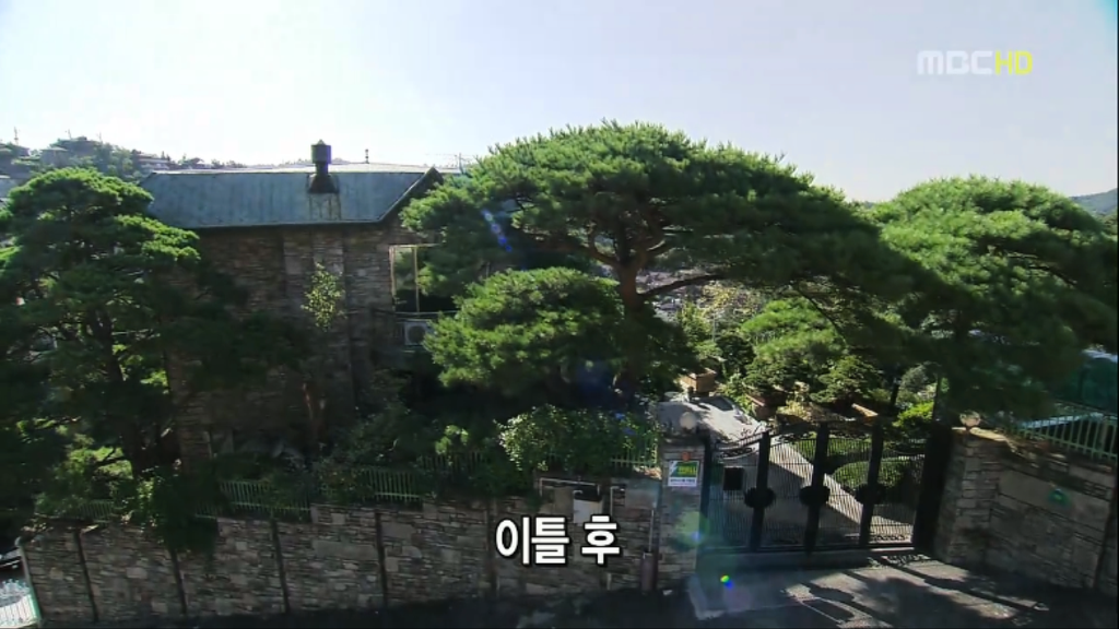 [지붕뚫고하이킥] 준혁학생다 찾았어요^0^ | 인스티즈