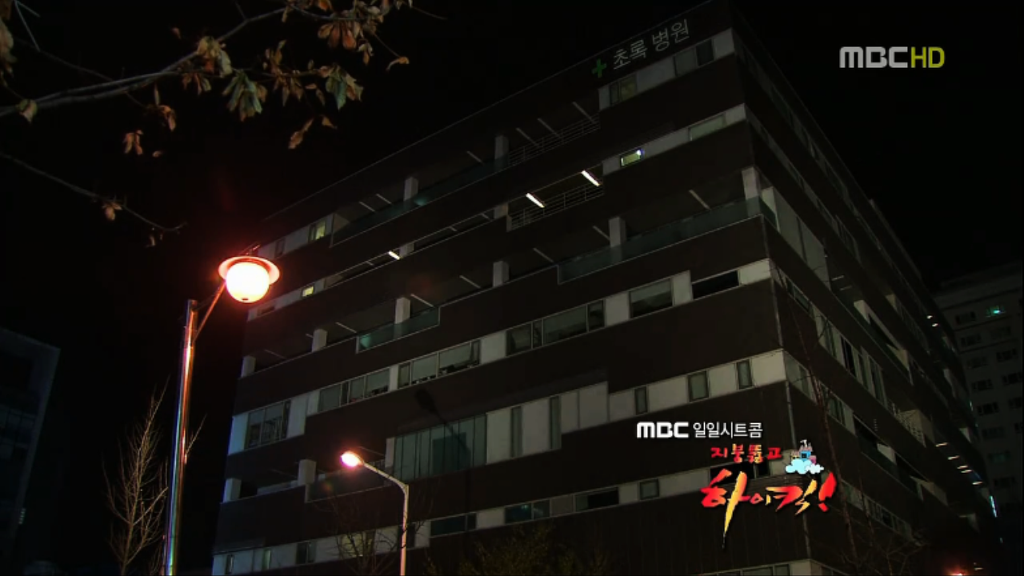 [지붕뚫고하이킥] 어이없는 일들의 연속 (feat. 빨간 목도리) | 인스티즈