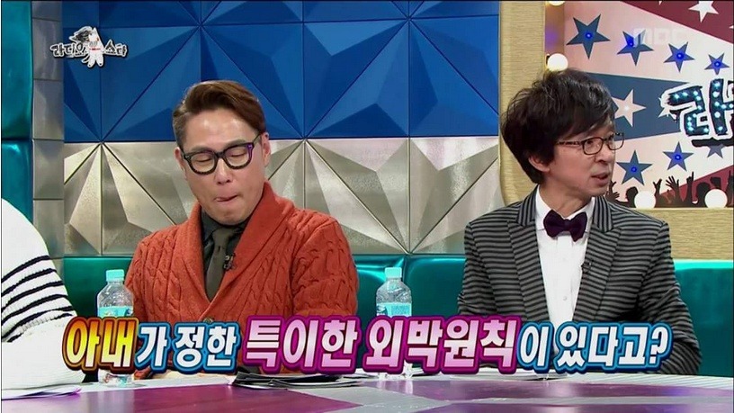 권오중 부인이 생각하는 외박 | 인스티즈