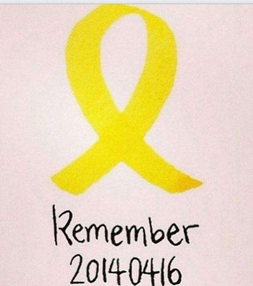 세월호 미공개 영상.avi | 인스티즈