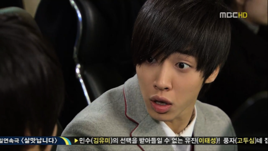 [지붕뚫고하이킥] 준혁학생다 찾았어요^0^ | 인스티즈